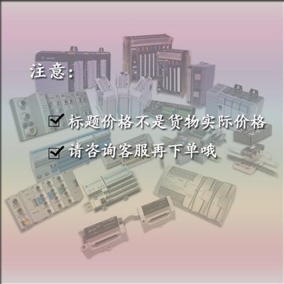 2711-T5A16L1 罗克韦尔 AB PanelView 550单色终端5.5英寸