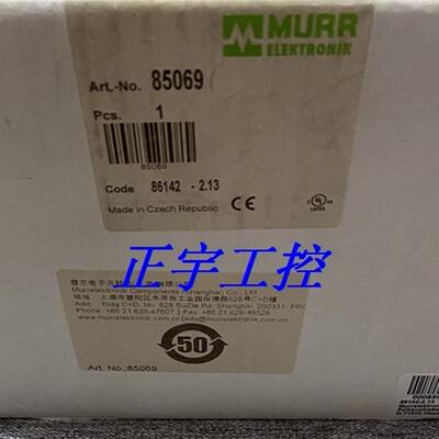 德国穆尔电源MURR MPS20-3400-500/24 85069 询价