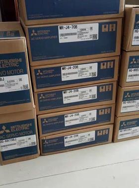 HC-MFS43/SFS102K/SFS102B/SF352/SF202B/SF202/KP23全新原装三菱