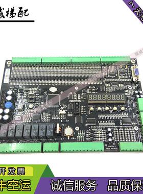 电梯配件主板MAIN/CTR PCB(G)/ASSY/NO:CG720080808/原厂现货出售