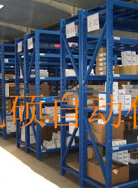 PWS66OOS-S 6AOOT-P 68OOC-P/PA/PD/PE全新海泰克触控屏幕