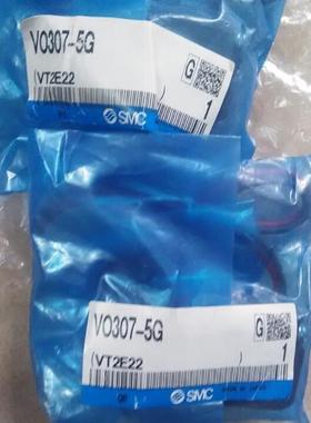 正品SMC电磁阀VO317-4D VO317-4G VO317-5D VO317-5G VO317-6G