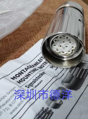 德国SICK原装正品接插件DOS-2312-G 6027538 现货西克插头