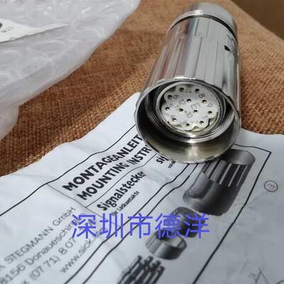 德国SICK原装正品接插件DOS-2312-G 6027538 现货西克插头
