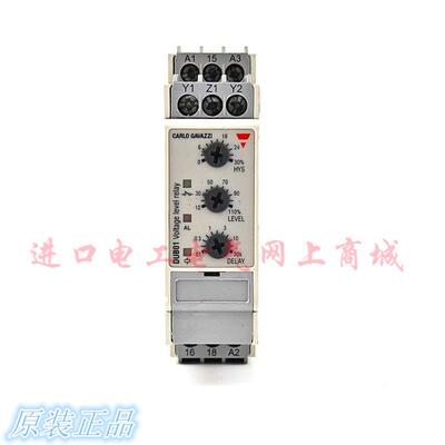 全新原装CARLOGAVAZZI瑞士佳乐电压监视继电器DUB01CB23500V