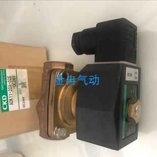 特价 CKD电磁阀ADK11 DC24V大量现货 02E 销售 20A