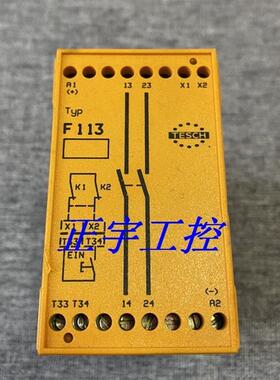 TESCH进口正品安全继电器F113X04-24VAC/DC 07400014议价