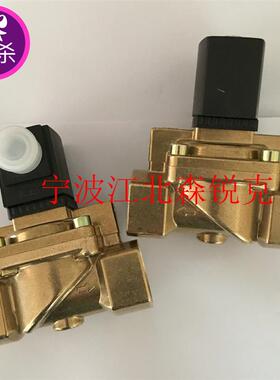 断油阀 39476569 断油放气电磁阀IR配件气泵 39479548 23547664