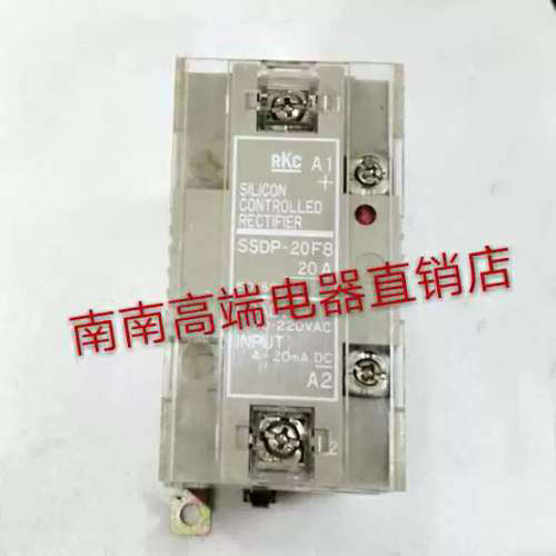 RKC日本理化SSDP-20F8固态继电器4-20ma输入，SSDP-30F8议价