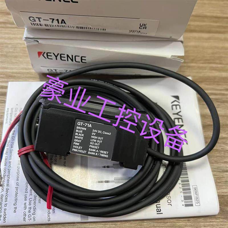 基恩士GT-71A.FS-N11CP.LV-11SB.LV-11SA.SL-S71.FD-XS8.LV-11SAP