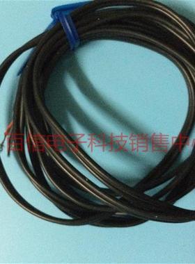 销售SANIL山一光电头 传感器BR-6M