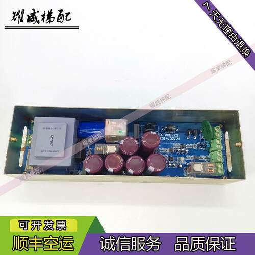 西继扶梯附加制动控制器XEPAB-10/XEPAB-20/FZD50/原厂现货出售秒
