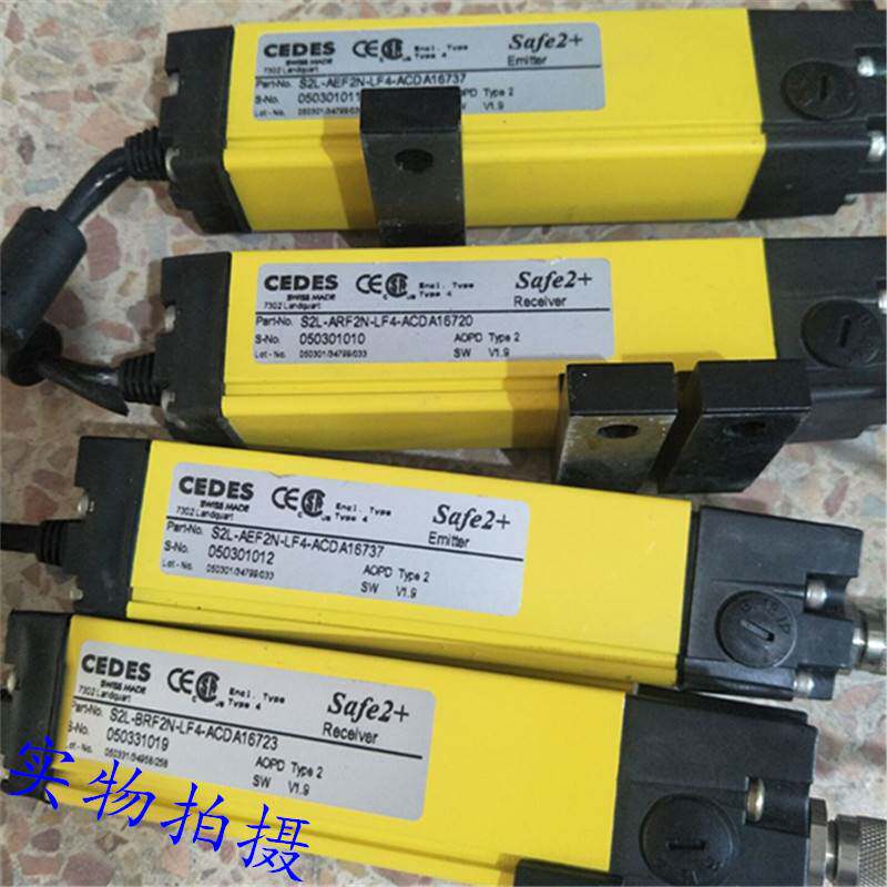 原装瑞电士cedes swiss made光幕 s2l-aef2n-lf4-acda16737现货