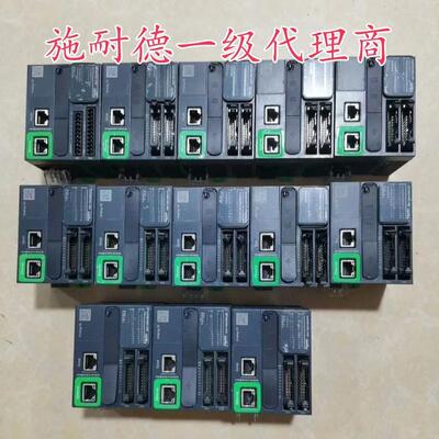 原装95新无包装TM221ME32TK施耐德原装95新模块TM221ME32TK