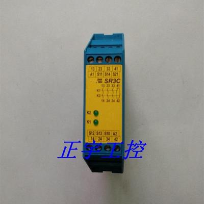 原装德国进口 ZANDER AACHEN 继电器SR3C 现货472172议价