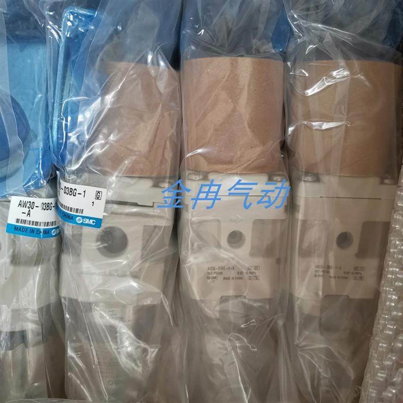 原装SMC过滤器AW40-04BE AW40-04BDE正品 现货