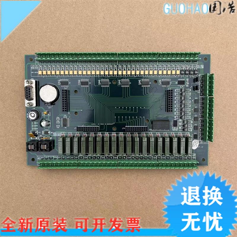 原装电梯配件无锡中秀电梯主板ZXK-CAN-3200C/VER1.0/1.2正品质保