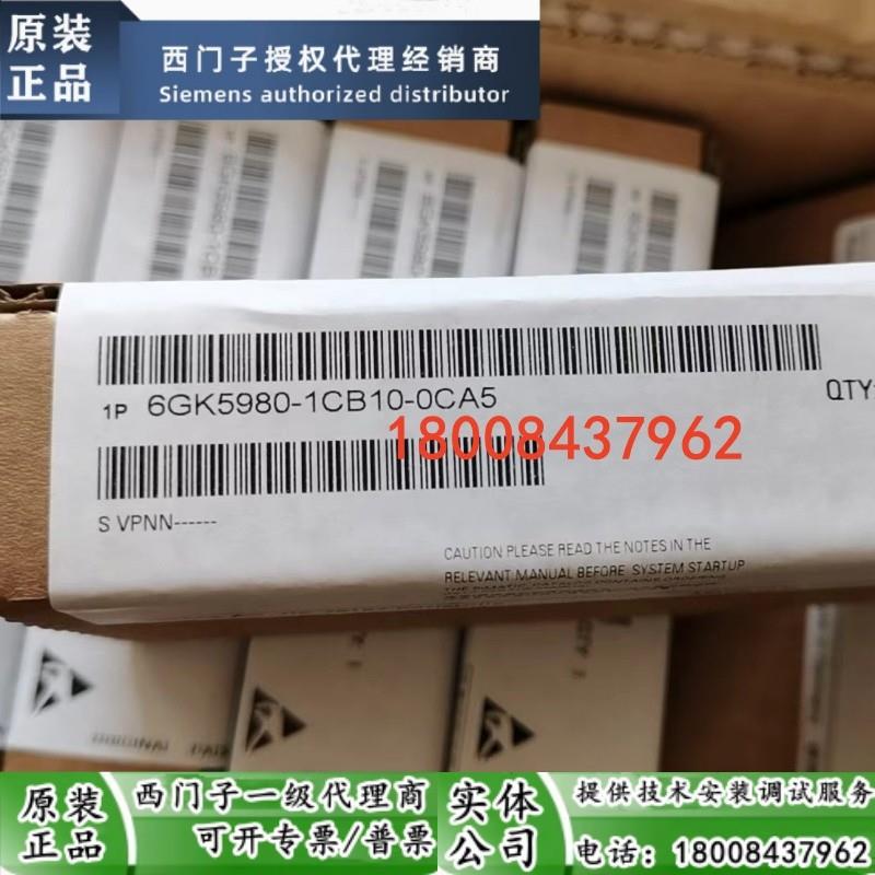 6GK5980-1CB10-0CA5西门子全新原装停产备件6GK5980-1CB10-0CA5