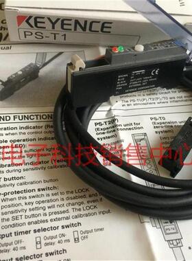 基恩士光纤放大器PS-T1/T1P/T2/T2P/T0/ ES-M1/P ES-M2/P ES-X38