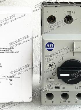 原装AB 罗克韦尔马达断路器 140M-C2E-A40/A25/A63/A16/B10 喜欢