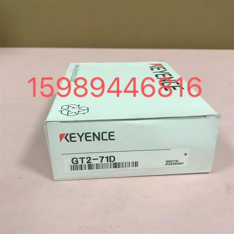 数字感测器放大器 GT2-71D 基恩士KEYENCE全新