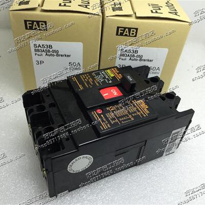 SA33B SA53B 5/10/15/20/30/40/50A 日本进口富士断路器 现货正品