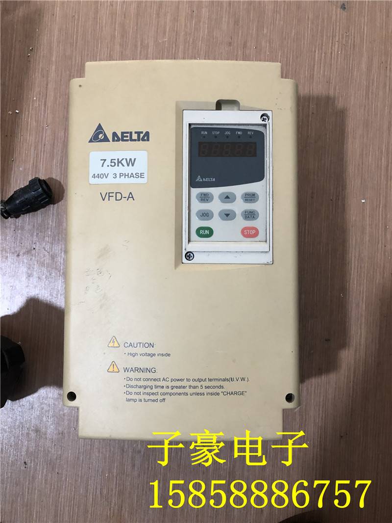 拆机台达变频器A系列VFD075A43B 7.5KW/380V 成色如图 包好 现货 电子元器件市场 变频器 原图主图