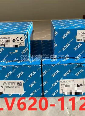 SICK CLV620-1120固定式条形码扫描器1041549西克原装正品*现货*