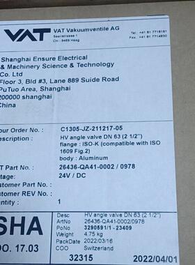 全新VAT真空阀  未拆箱26436-QA41-0002/0978