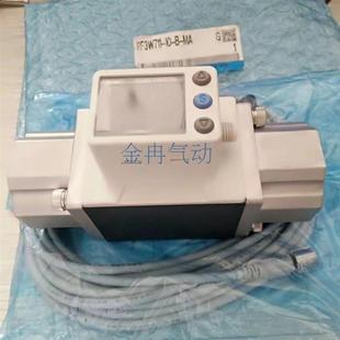 原装 PF2W720 现货流量计流量开关PF2W720 F04 N04 SMC正品