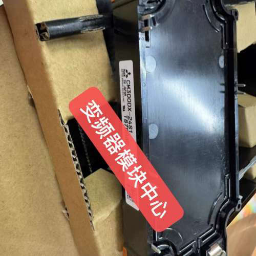 三菱CM300DX-24S CM450DX-24S CM600DXL-24S IGBT高频模块议价