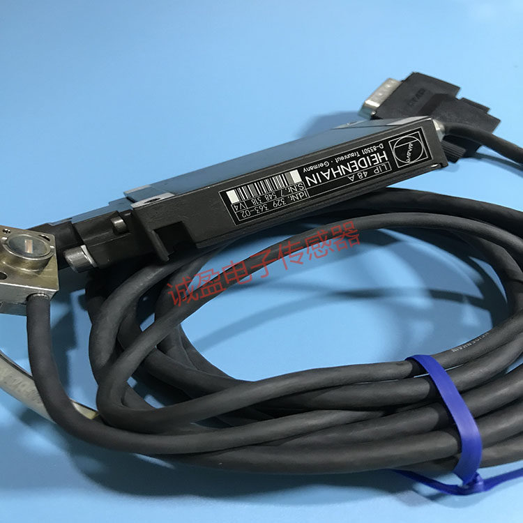 海德汉heidenhain光栅尺读数头 d-83301 ak lip 48a