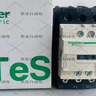 原装施耐德直流接触器 LC1D386BD 24VDC 现货LC1D38BD