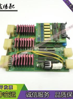 东芝电梯通讯板UCE1-128C7/3NIM0355P/UCE4-103L/3N1M0358-A/现货