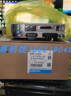 R88D-GT02H欧姆龙伺服 原装进口 现货销售 质保一年 欢迎询价购买