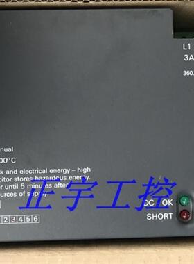 6EP1436-1SH01 SITOP Power 20A开关电源 6EP14361SH01