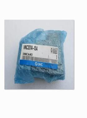 全新正品SMC气控阀VNC401A-25A VNC601A-40A VNC701A/704A-50A