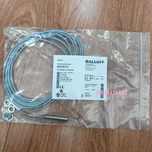 德国BES001U BES M08MG-USC20B-BV03接近传感器询价