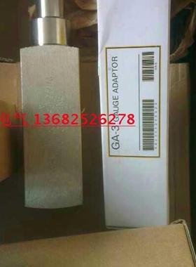 Enerpac接头表座派克美国进口原装气动元件GA-3