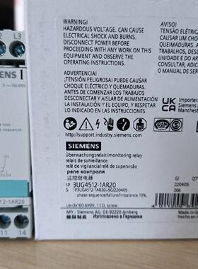 3UG4512-1AR20西门子继电器全新原装现货(无票单价)