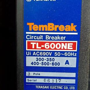 船用高分段断路TL-600NE 3P 300-600A可调空开TL-100F询价