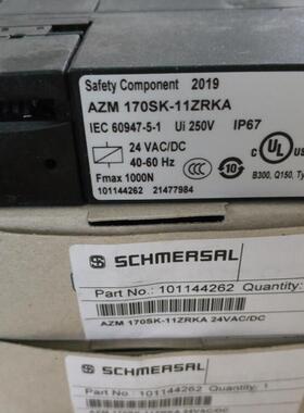 AZM 170SK-11ZRKA 24VAC/DC施迈赛安全开关原装现货假一赔十