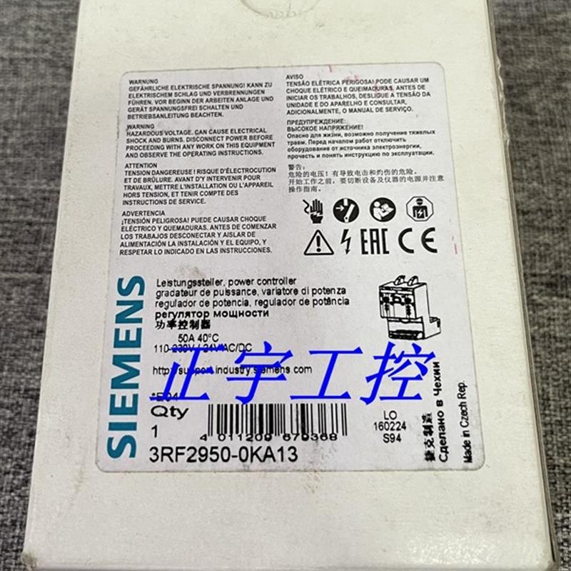 全新固态继电器3RF2950-0KA13 3RF2950-OKA13 议价