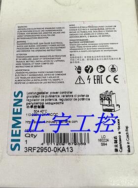 全新固态继电器3RF2950-0KA13 3RF2950-OKA13 议价