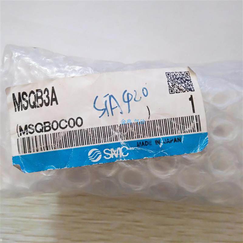 现货SMC旋转摆台气缸全新原装正品MSQB3A 低价