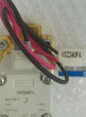 现货SMC原装正品电磁阀VXZ234HZ2AXB VX234BFXB VX252AAXB