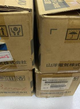 三洋电机P50B08075HCS80/P50B08075DCS80/P50B08075DXS07询价
