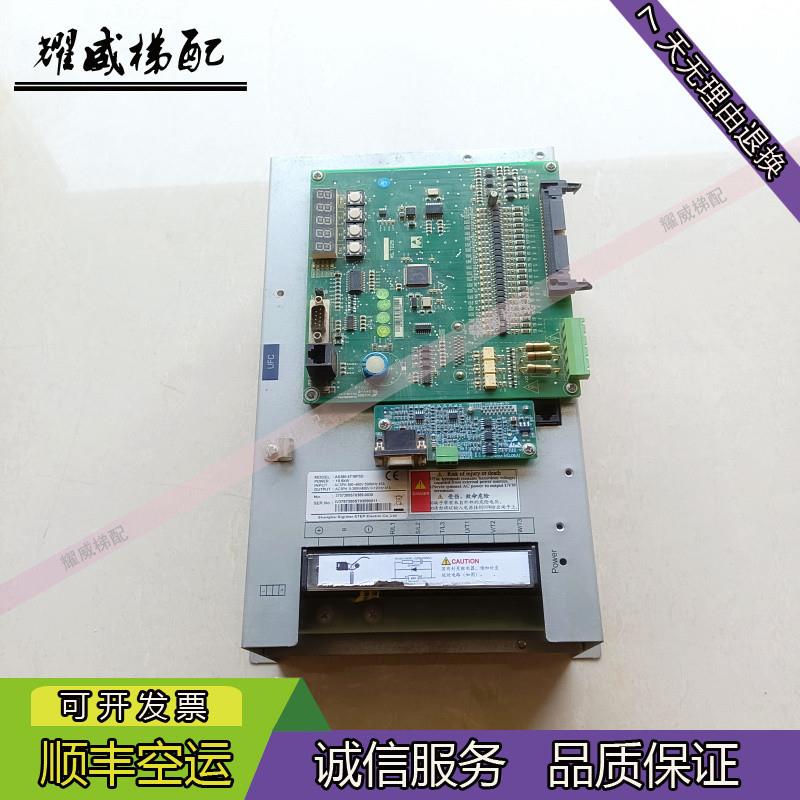 新时达一体机变频器AS380-4T0011D/4T07P5D/4T0015D/AS.T029/现货