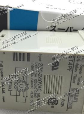 原装正品 富士FUJI 电梯专用时间继电器 ST4PF 200-240VAC 现货