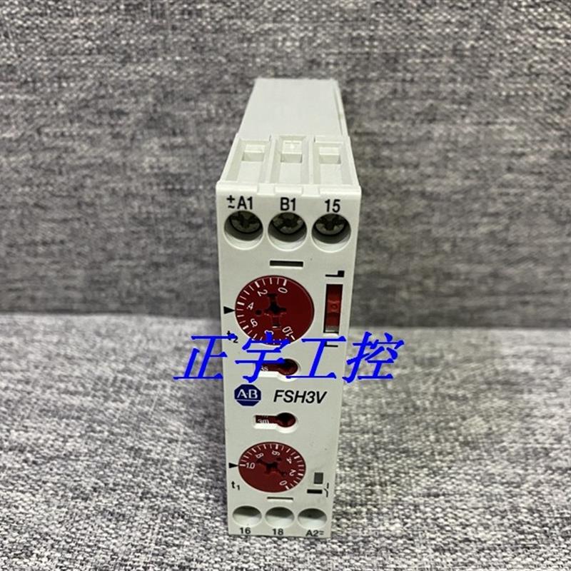 AB罗克韦尔 700-FSH3VU23 时间继电器 原装现货
